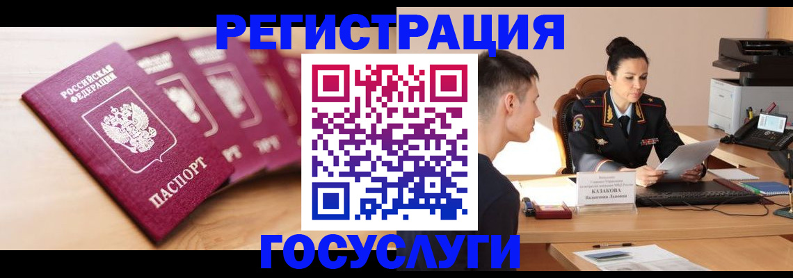 форма 3 в Сарове